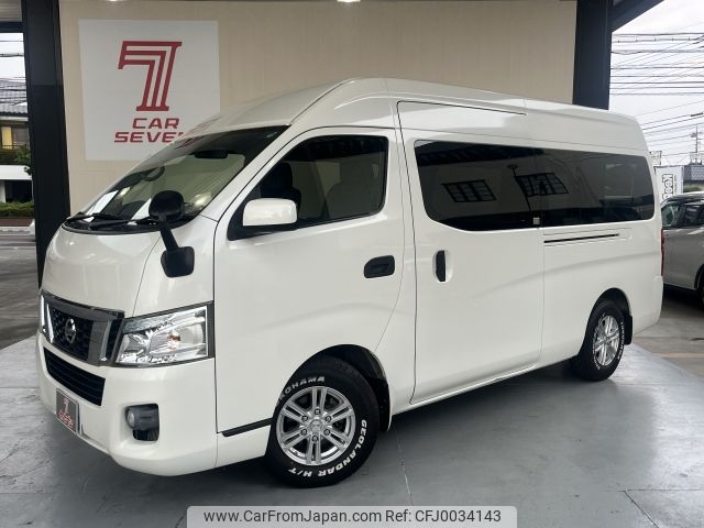 nissan caravan-van 2014 -NISSAN--Caravan Van CBF-CS4E26--CS4E26-004452---NISSAN--Caravan Van CBF-CS4E26--CS4E26-004452- image 1