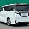 toyota vellfire 2016 -TOYOTA--Vellfire DBA-AGH30W--AGH30-0093764---TOYOTA--Vellfire DBA-AGH30W--AGH30-0093764- image 6