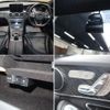 mercedes-benz c-class 2018 -MERCEDES-BENZ--Benz C Class LDA-205004--WDD2050042R346041---MERCEDES-BENZ--Benz C Class LDA-205004--WDD2050042R346041- image 24