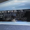 daihatsu mira-e-s 2022 -DAIHATSU--Mira e:s 5BA-LA350S--LA350S-0316903---DAIHATSU--Mira e:s 5BA-LA350S--LA350S-0316903- image 26