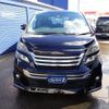 toyota vellfire 2012 -TOYOTA--Vellfire ANH20W--8226686---TOYOTA--Vellfire ANH20W--8226686- image 13