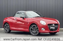 daihatsu copen 2018 -DAIHATSU--Copen DBA-LA400K--LA400K-0025293---DAIHATSU--Copen DBA-LA400K--LA400K-0025293-