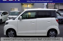 2012 Honda Zest Spark 2WD - Car Price $3,191