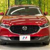 mazda cx-3 2020 quick_quick_DM8P_DM8P-106319 image 14