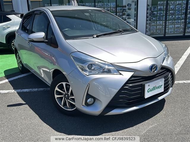 toyota vitz 2017 -TOYOTA--Vitz DAA-NHP130--NHP130-2029408---TOYOTA--Vitz DAA-NHP130--NHP130-2029408- image 1