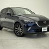 mazda cx-3 2016 -MAZDA--CX-3 LDA-DK5FW--DK5FW-131401---MAZDA--CX-3 LDA-DK5FW--DK5FW-131401- image 1