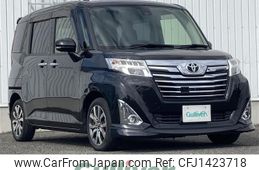 toyota roomy 2017 -TOYOTA--Roomy DBA-M900A--M900A-0121826---TOYOTA--Roomy DBA-M900A--M900A-0121826-