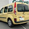 renault kangoo 2019 -RENAULT--Renault Kangoo ABA-KWH5F1--VF1KW14B3J0787362---RENAULT--Renault Kangoo ABA-KWH5F1--VF1KW14B3J0787362- image 22