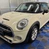 mini mini-others 2014 CFJ1541099 image 38