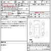mitsubishi outlander-phev 2014 CFJ1563189 image 21