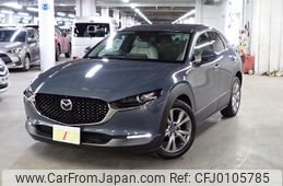 mazda cx-3 2021 -MAZDA--CX-30 5BA-DMEP--DMEP-124838---MAZDA--CX-30 5BA-DMEP--DMEP-124838-