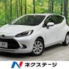 toyota aqua 2022 CFJ1760811 image 1