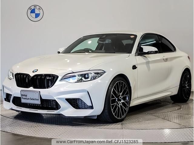 bmw m2 2020 CFJ1523285 image 1