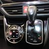 toyota noah 2017 -TOYOTA--Noah DBA-ZRR80W--ZRR80-0251034---TOYOTA--Noah DBA-ZRR80W--ZRR80-0251034- image 19