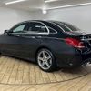mercedes-benz c-class 2015 -MERCEDES-BENZ--Benz C Class RBA-205042--WDD2050421R090842---MERCEDES-BENZ--Benz C Class RBA-205042--WDD2050421R090842- image 17