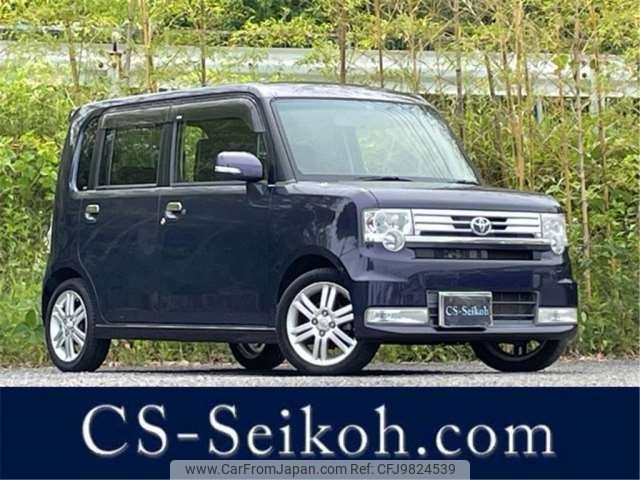 toyota pixis-space 2014 -TOYOTA 【大分 580】--Pixis Space DBA-L575A--L575A-0035464---TOYOTA 【大分 580】--Pixis Space DBA-L575A--L575A-0035464- image 1