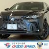 lexus rx 2023 CFJ1595047 image 1