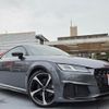 audi tt 2023 CFJ1783711 image 2