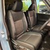 honda freed 2020 -HONDA--Freed 6BA-GB5--GB5-3118788---HONDA--Freed 6BA-GB5--GB5-3118788- image 11