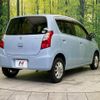 suzuki alto 2013 -SUZUKI--Alto DBA-HA25S--HA25S-909902---SUZUKI--Alto DBA-HA25S--HA25S-909902- image 16