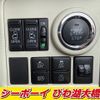 daihatsu move-canbus 2018 -DAIHATSU--Move Canbus LA800S--0148705---DAIHATSU--Move Canbus LA800S--0148705- image 21