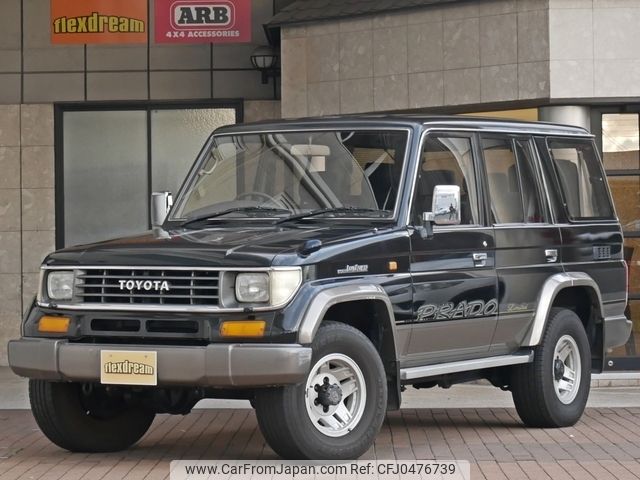 toyota land-cruiser-prado 1996 -TOYOTA--Land Cruiser Prado KZJ78W--KZJ78-0040335---TOYOTA--Land Cruiser Prado KZJ78W--KZJ78-0040335- image 1