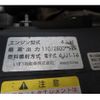 isuzu elf-truck 2018 CFJ1436972 image 29