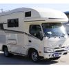toyota camroad 2022 CFJ1837414 image 57