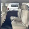 nissan serena 2015 -NISSAN--Serena DAA-HFC26--HFC26-272019---NISSAN--Serena DAA-HFC26--HFC26-272019- image 4