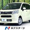 daihatsu move 2015 -DAIHATSU--Move DBA-LA150S--LA150S-0015499---DAIHATSU--Move DBA-LA150S--LA150S-0015499- image 1