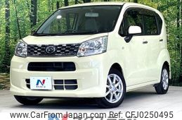 daihatsu move 2015 -DAIHATSU--Move DBA-LA150S--LA150S-0015499---DAIHATSU--Move DBA-LA150S--LA150S-0015499-