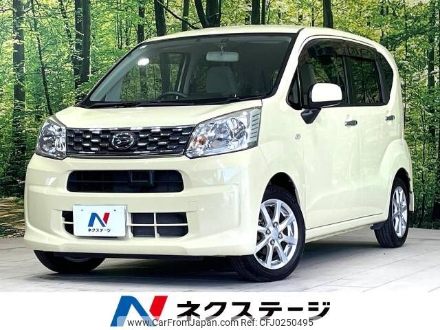 daihatsu move 2015 -DAIHATSU--Move DBA-LA150S--LA150S-0015499---DAIHATSU--Move DBA-LA150S--LA150S-0015499- image 1