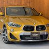 bmw x2 2018 GOO_JP_700055086030241005001 image 3