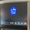 toyota crown 2013 CFJ1515865 image 5