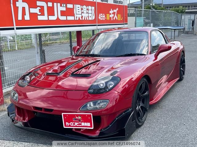 mazda rx-7 1992 GOO_JP_700070667430250731001 image 1