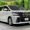 toyota vellfire 2016 -TOYOTA--Vellfire DBA-AGH30W--AGH30-0064176---TOYOTA--Vellfire DBA-AGH30W--AGH30-0064176- image 17