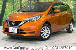 nissan note 2020 -NISSAN--Note DAA-SNE12--SNE12-031480---NISSAN--Note DAA-SNE12--SNE12-031480-