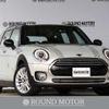 mini mini-others 2019 -BMW--BMW Mini LDA-LR20--WMWLR920202H94346---BMW--BMW Mini LDA-LR20--WMWLR920202H94346- image 1