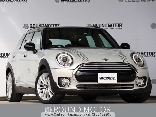 mini mini-others 2019 -BMW--BMW Mini LDA-LR20--WMWLR920202H94346---BMW--BMW Mini LDA-LR20--WMWLR920202H94346- image 1