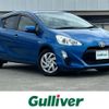 toyota aqua 2015 CFJ1734268 image 1