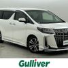 toyota alphard 2018 -TOYOTA--Alphard DBA-AGH30W--AGH30-0207678---TOYOTA--Alphard DBA-AGH30W--AGH30-0207678- image 1