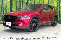 mazda cx-5 2023 CFJ1570166