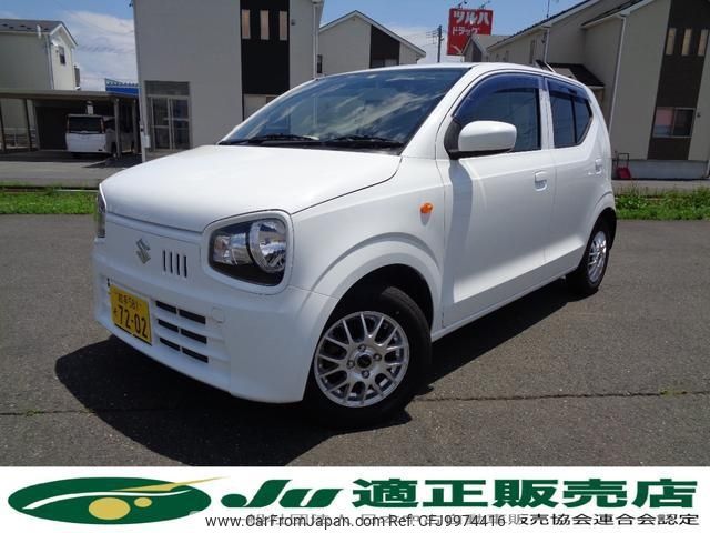 suzuki alto 2017 -SUZUKI 【岩手 581ｿ7202】--Alto HA36S--317928---SUZUKI 【岩手 581ｿ7202】--Alto HA36S--317928- image 1