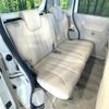 suzuki spacia 2016 CFJ1528725 image 9