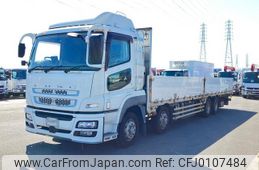 mitsubishi-fuso super-great 2015 -MITSUBISHI--Super Great QPG-FS64VZ--FS64VZ-***321---MITSUBISHI--Super Great QPG-FS64VZ--FS64VZ-***321-