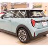 mini mini-others 2025 CFJ1711641 image 10