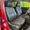 nissan x-trail 2018 -NISSAN--X-Trail DAA-HT32--HT32-153992---NISSAN--X-Trail DAA-HT32--HT32-153992- image 9