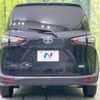 toyota sienta 2017 -TOYOTA--Sienta DAA-NHP170G--NHP170-7105742---TOYOTA--Sienta DAA-NHP170G--NHP170-7105742- image 17