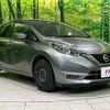 nissan note 2019 CFJ1576868 image 17