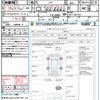 honda stepwagon 2010 quick_quick_RK1_RK1-1027751 image 21